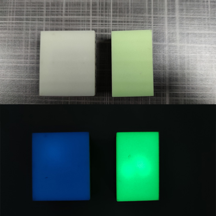 自发光材料地面